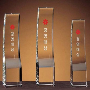 상패. 크리스탈 트로피