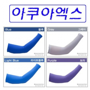 인콘트로 아쿠아 엑스 쿨토시, 아쿠아 쿨토시, 성인용 특허원사