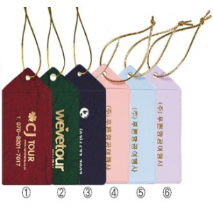 [네임텍] 네임택 60*115mm