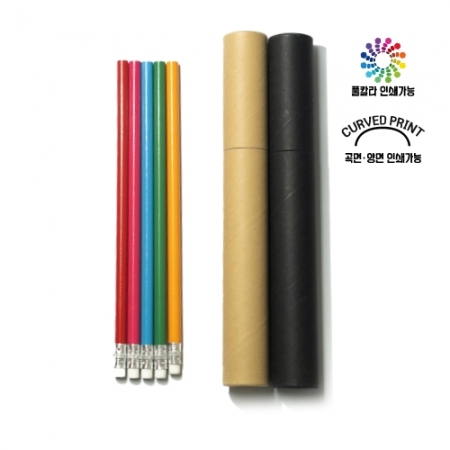 무지개 원형 지우개 연필 5본입 세트 #2