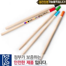 원목 컬러 원형 미두 연필, 컬러 인쇄