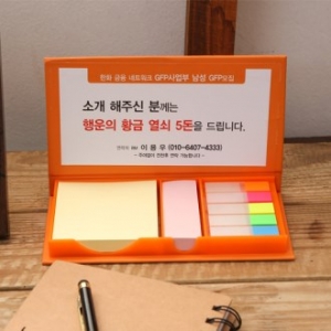 (H- 19) 대 - 손톱 필름형