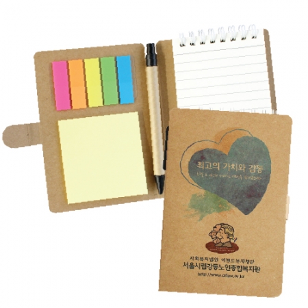 크라프트 만능메모 수첩 #2