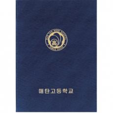 상장 케이스 메탈