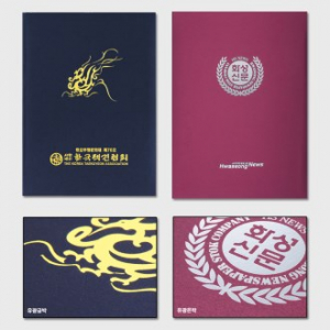 상장 케이스 실크