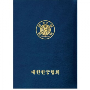 샤인 상장 케이스