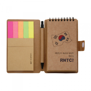 크라프트 만능 스프링 수첩 (대) 5색지 [먹1도]