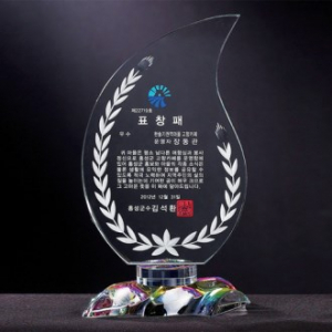 크리스탈상패 8) 218-3