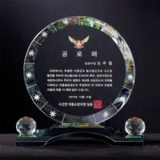 크리스탈상패 8) 216-3