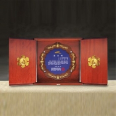 양문 우드 크리스탈상패 8) 226-1