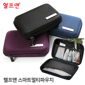 헬프맨 스마트 멀티 파우치