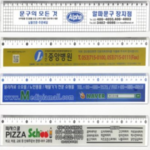 30 투명 사출자 (DM)