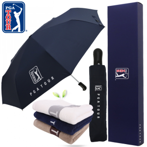 PGA 3단 70 무지 완전 자동우산 + 130g 면사 타올세트