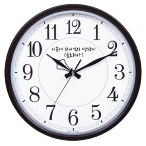 삼일오 원형 벽시계AP- 417