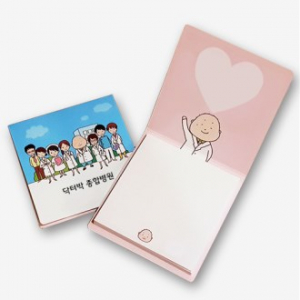 닥터박- 수첩형 접착 메모잇 (주문제작형)