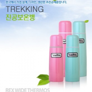 트래킹 초진공 파스텔보온병 350ml