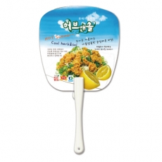 사각 뉴팬시 긴자루 부채