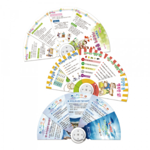 5단 원형 자루 부채
