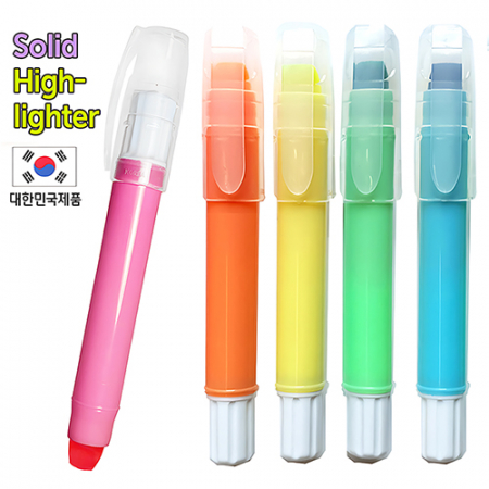 빅 파스텔 고체 형광펜 // 국산 #2