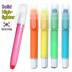 빅 파스텔 고체 형광펜 // 국산