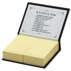 은박 점착 메모 (대) 200매