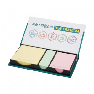 고급 양장 메모함 (대) 3색형