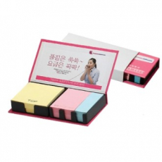 양장 메모함 (대) 200매