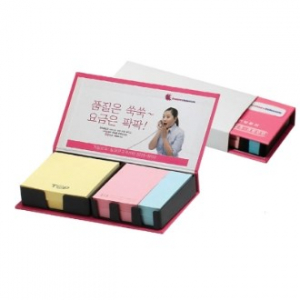 양장 메모함 (대) 200매