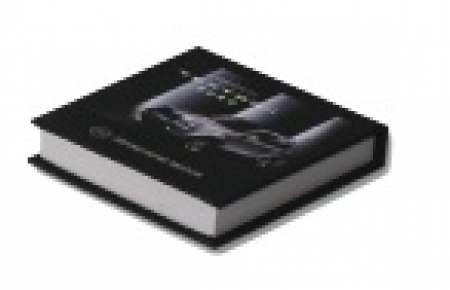 양장 떡메모 (소) #4