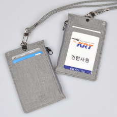 지퍼카드지갑 목걸이