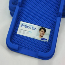 기본형 논슬립 거치대[에폭시 스티커]