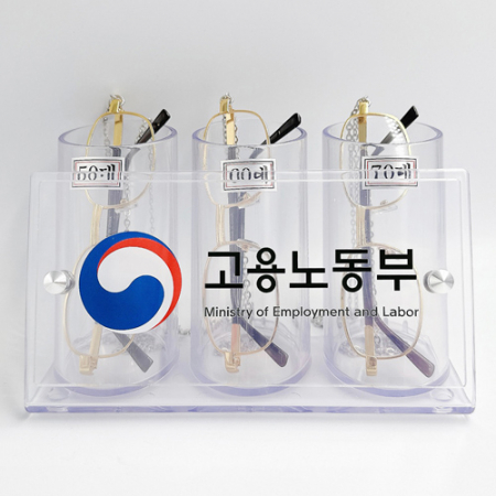 3P 돋보기 거치대 세트 #2