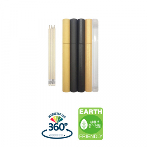 신문지 지우개 연필 3본입 원통 세트