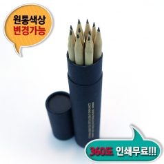 [친환경연필/볼펜]재생지 지우개 연필 10본입세트(흑색)
