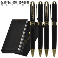 노블레스 금속볼펜 와이드케이스