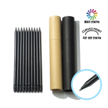 고급 흑목 지우개 연필 10본입 세트 #2