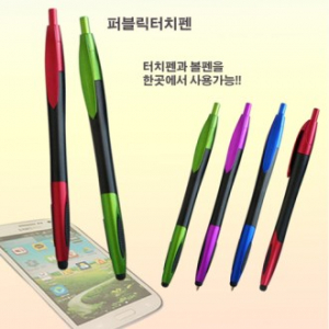 퍼블릭 터치펜 2in1 (볼펜+터치펜)