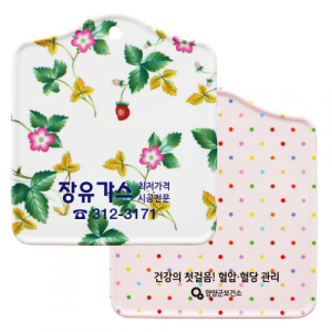 사각 센스 멜라민 냄비받침