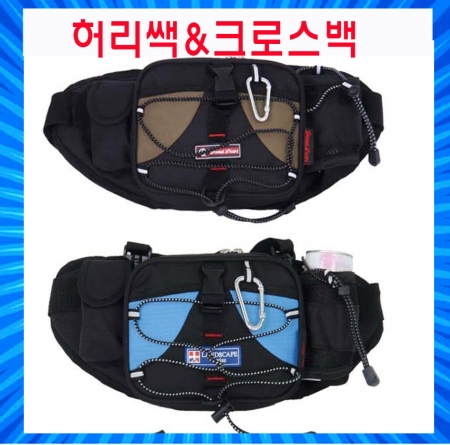 허리쌕/크로스백/브랜드가방/스포츠쌕 #2