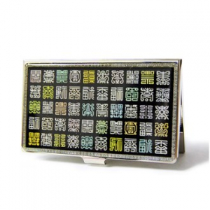 [명함지갑] 자개 명함케이스 (수복도)