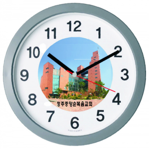 [벽시계] 280 교회- 무소음