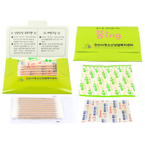 구급 밴드 세트 17호