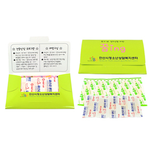 구급 밴드 세트 3호