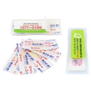 휴대용 홍보 밴드 5P (표준형)