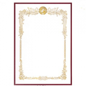 상장 내지 테두리 마크 금박