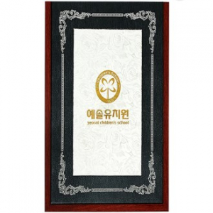 스탠드상장 케이스 고급형