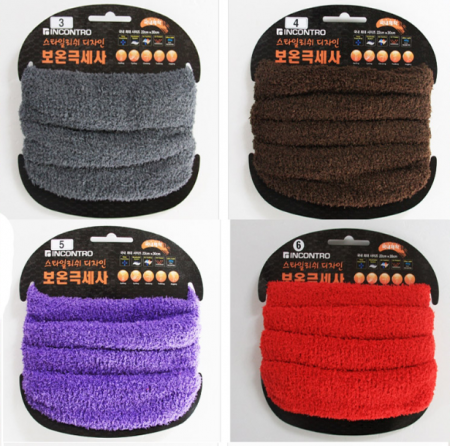 넥워머 극세사 // 국내생산 // 럭셔리 스타일 #2