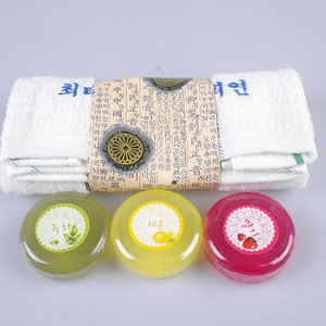 원형 수제 비누 3p, 수건세트