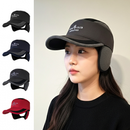 NSCAP NS귀달이모자-1128 #2