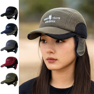 NSCAP NS 귀달이모자-1127